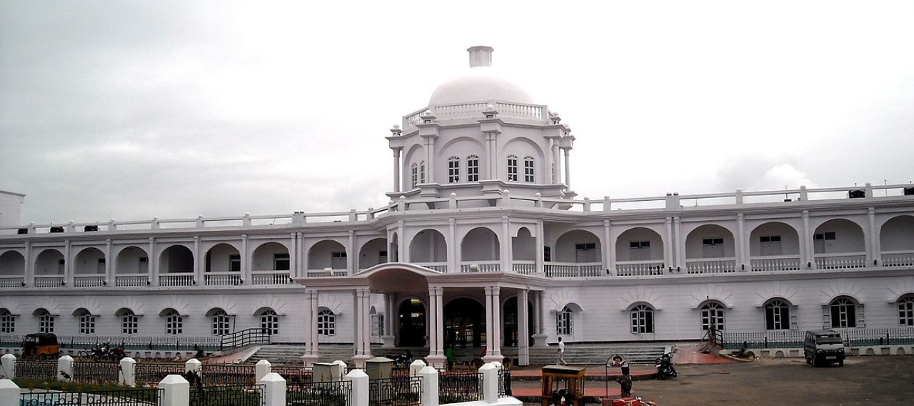 Agartala City