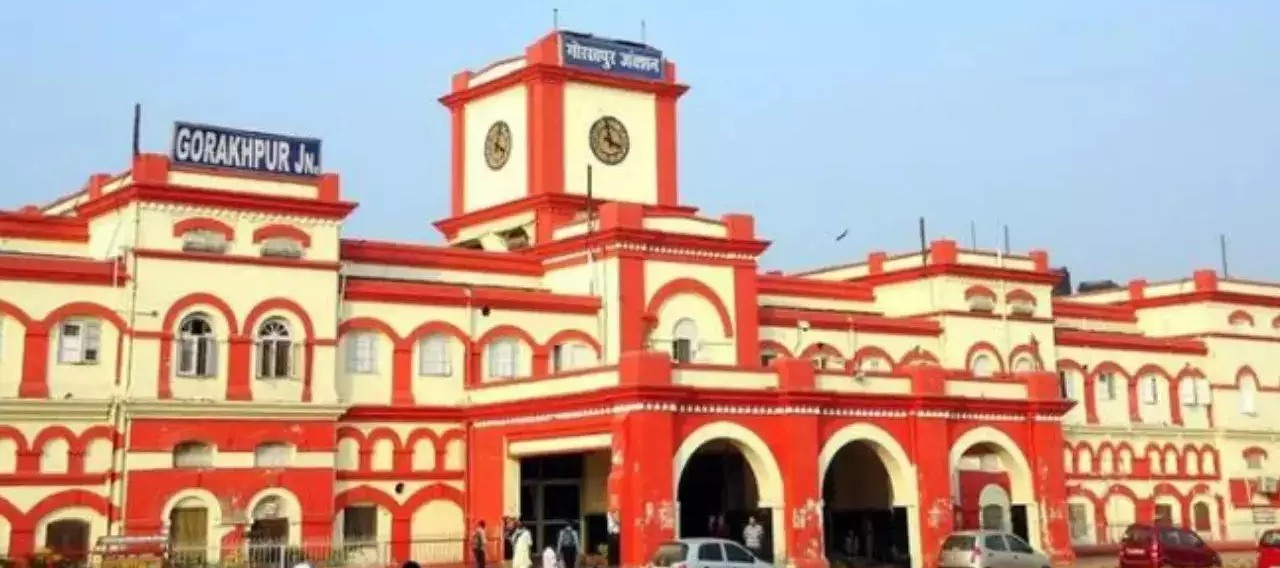 Gorakhpur City