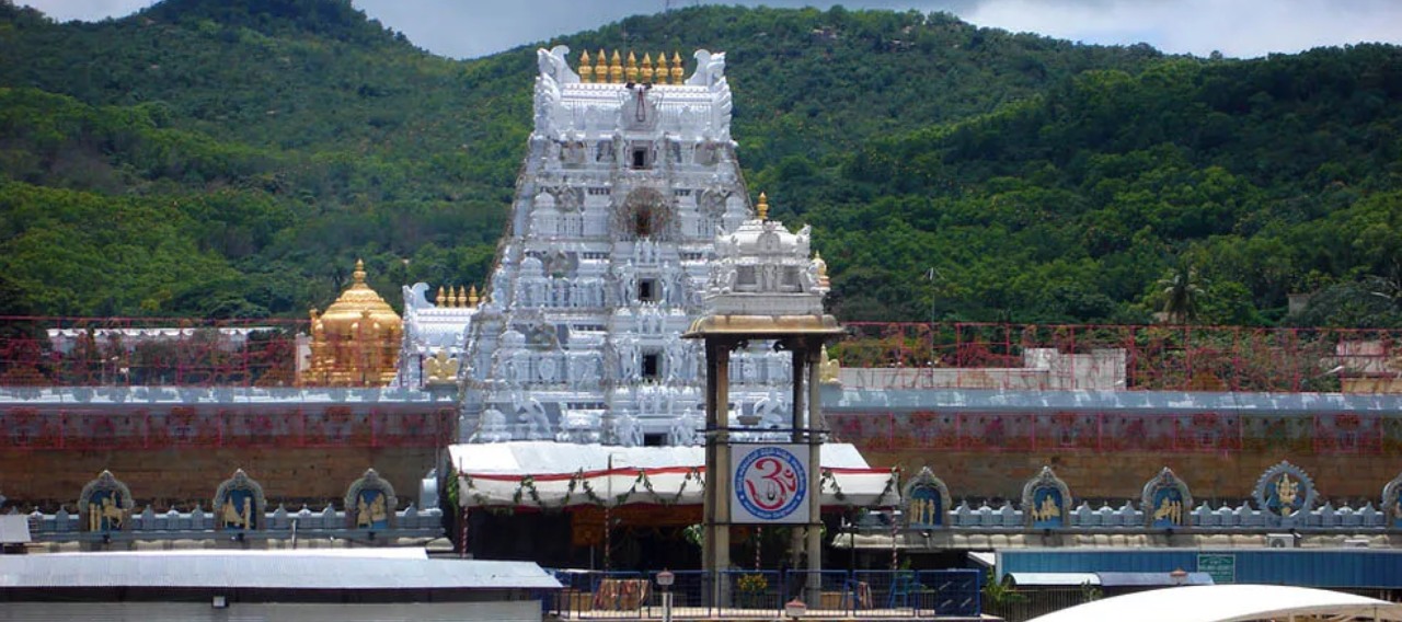 Tirupati City